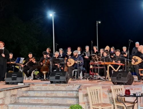 Πραγματοποιήθηκε το 1ο Φεστιβάλ Μικρασιατικού Πολιτισμού στο Νέο Προκόπι Ευβοίας