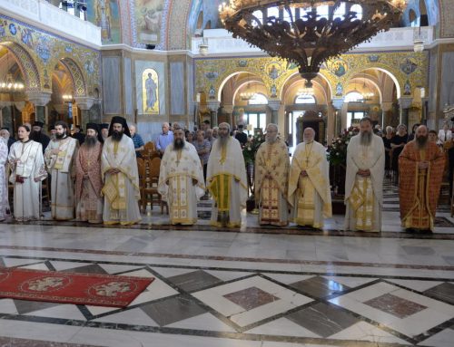 Πατρών Χρυσόστομος: « Άγιος Γρηγόριος Δέρκων: Ο λέων Ιεράρχης της Ορθοδοξίας καί του Γένους»